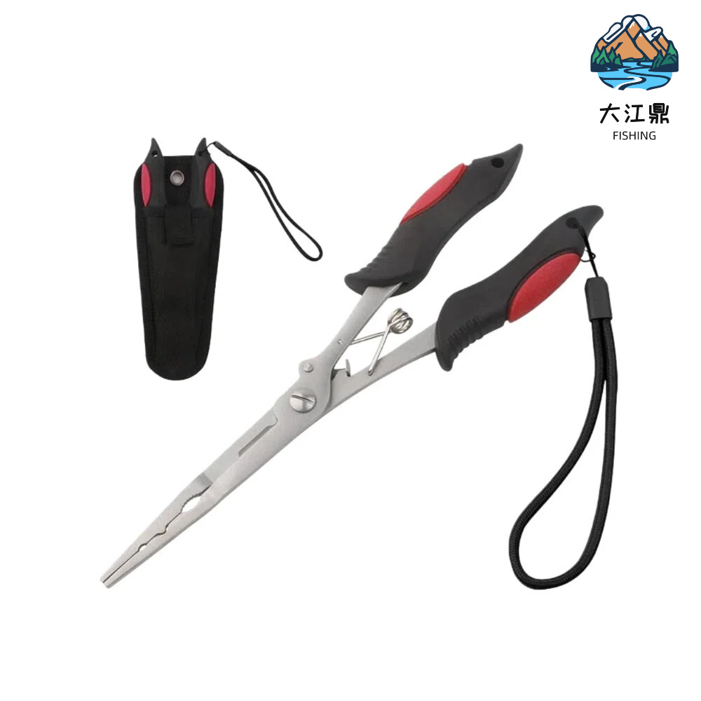 Extended Fishing Pliers with Straight Mouth, Flat Mouth, Hook Remover, Multifunctional Fishing Scissors, Deep Throat Hook Remover, Fish Control Pliers