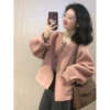TY705 pink