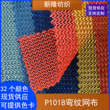 ���y�W�����˾W��Ьñ�ִ��ռ{��ͯ܇����k�������K1086�W��