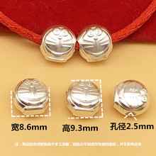 s990yyl С؈^ AC؈DIYS