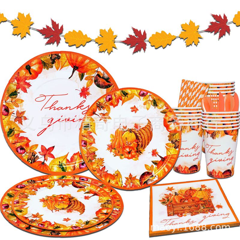 Vintage pumpkin theme Thanksgiving party decoration autumn maple leaf tissue paper plate paper cup disposable tableware suit