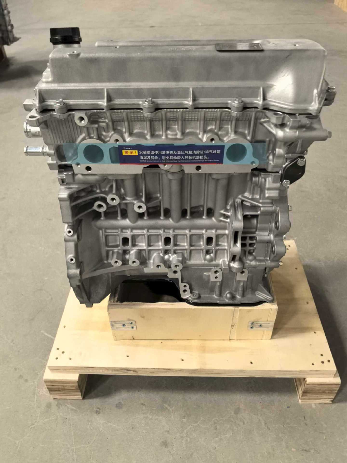 Automotive Engine Manufacturing and Supply: 1Zz 3Zz-Fe 1.8L 4-Cylinder Engine Assembly Suitable for Toyota