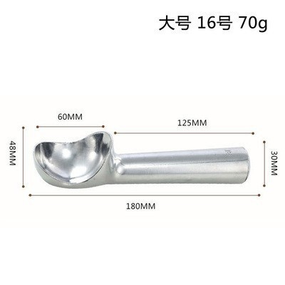 冰激凌勺自融式雪糕勺打球器创意家用果挖球器冰淇淋挖球勺子现货