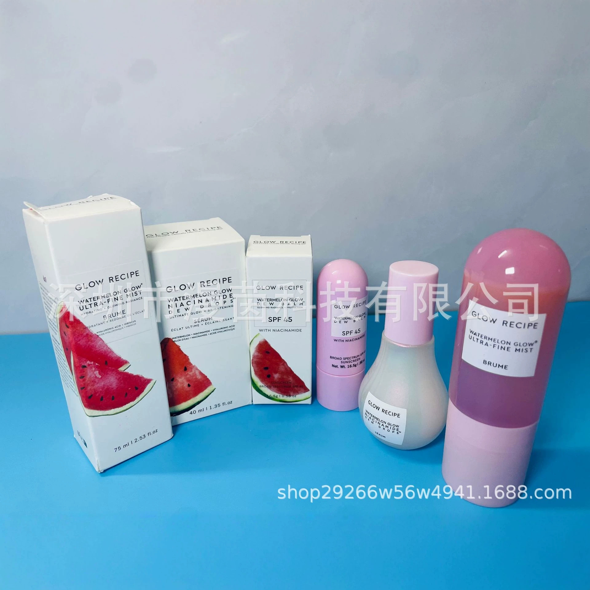 跨境爆品 Glow Recip Watermelon 西瓜烟酰胺亮肤精华40ml 妆前
