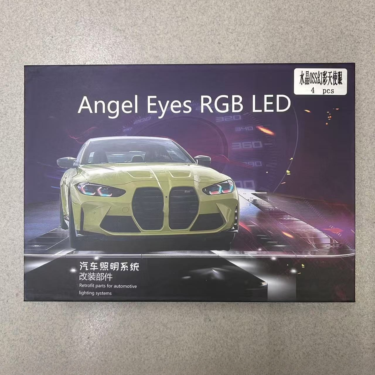 Car modification spoon light LED aperture shaped Angel eye headlight daytime running light magic color aperture