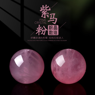 ��Ȼ���R��ɢ���ӱ��N�۾����DIY�����ˮ��ܽ��ʯ����ִ�����