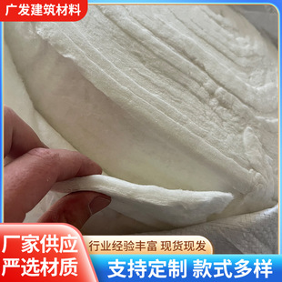 �����մ��w�S̺�����޷�����ʯ���w�S�����޹ܵ���������Xᘴ�̺
