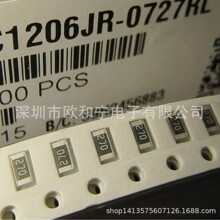RC1206JR-0727RL RC2010JK-0710RL RC1206FR-073K92L RC5025J202