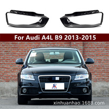 �m��춊W��A4ǰ����� 13-15��Audi A4L B9ǰ���͸������ �����