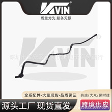 KVIN 4F0611931CE ���������������C64F0 611 931 CEɲ����չ�