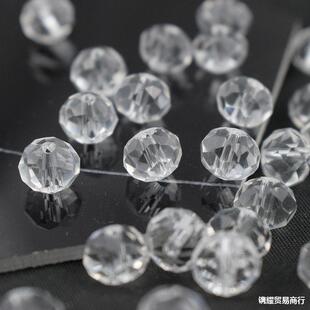 Glass Cut Surface Ball Beads diy Handmade Beaded Bracelet Necklace Jewelry Material Accessories Crystal Beads Scattered Beads Jewelry