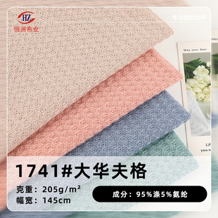 �F؛�찱205g���A��� ��͹���θ������� �Ứ���ᘿ��_������
