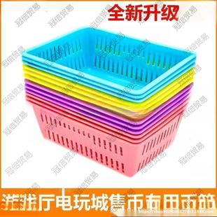 Coin Basket Frame for Arcade Game Machines, Durable and Large, with Warning Signs for Counting Game Coins