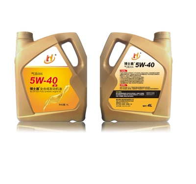 Gasoline Engine Oil Engine Oil Sp Engine Lubricant - 4lbarrel-5w-40-4l1-barrel