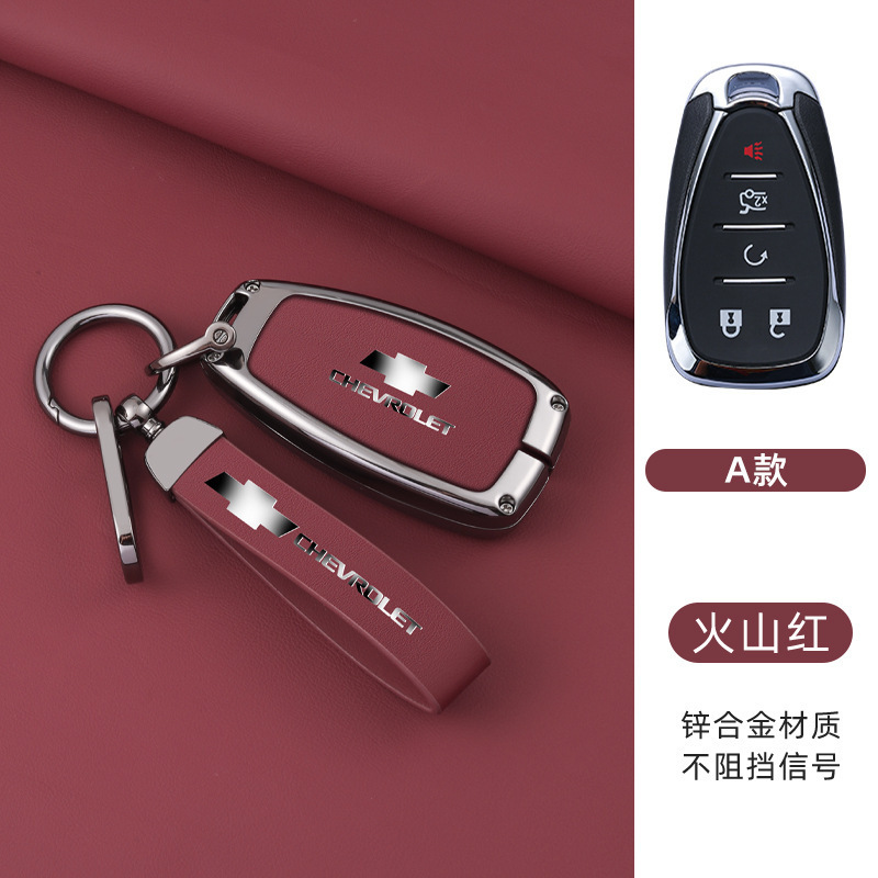 모델 A 스마트 5버튼(쉘 + 롱 로프 버클) 레드