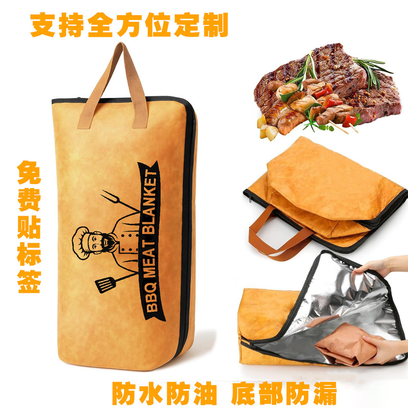 Barbecue Blanket, Barbecue Insulation Bag, Meat Insulation Storage Bag, Aluminum Foil Barbecue Insulation Bag, Bbq Cross-Border Hot Item Barbecue Blanket, Barbecue Insulation Bag, Meat Insulation Storage Bag, Aluminum Foil Barbecue Insulation Bag, Bbq Cross-Border Hot Item