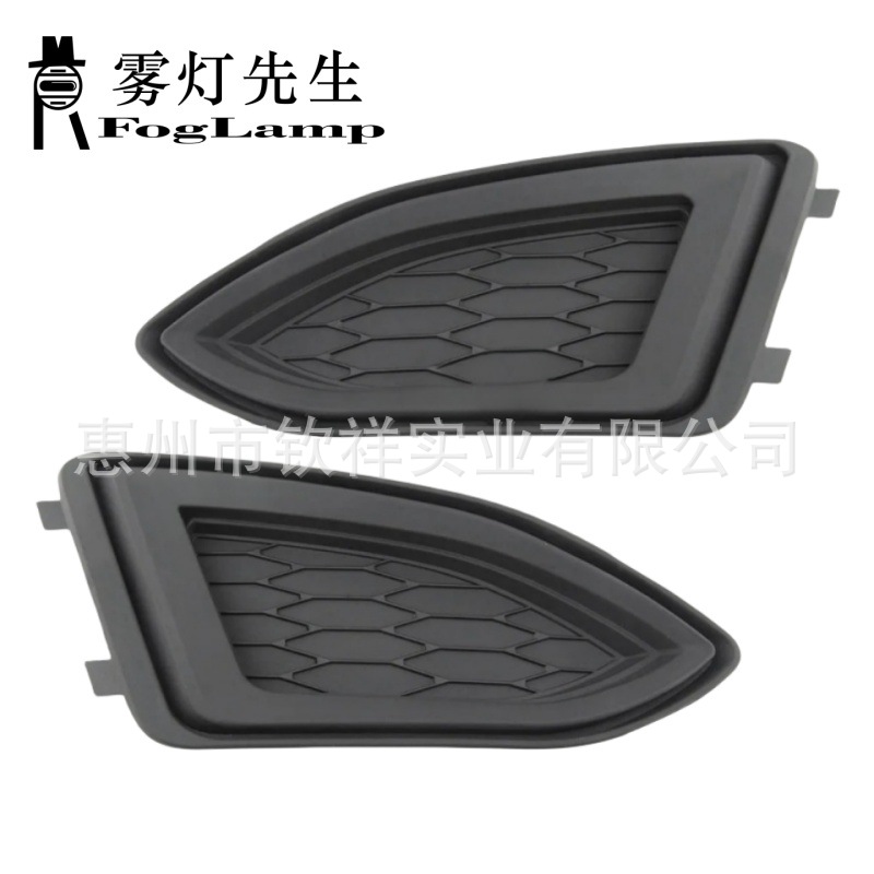 适用15-18款福特锐界Edge 雾灯罩格栅框防雾灯盖板FT4Z-17B814-AB