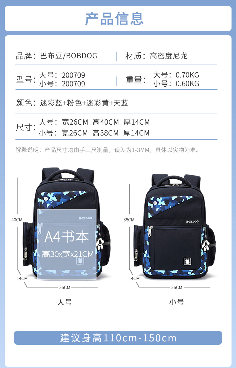 详情图04.jpg