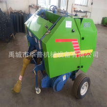 С��ˮ���ն������C ������ޣ�A�δ�������C ���׽ն������C