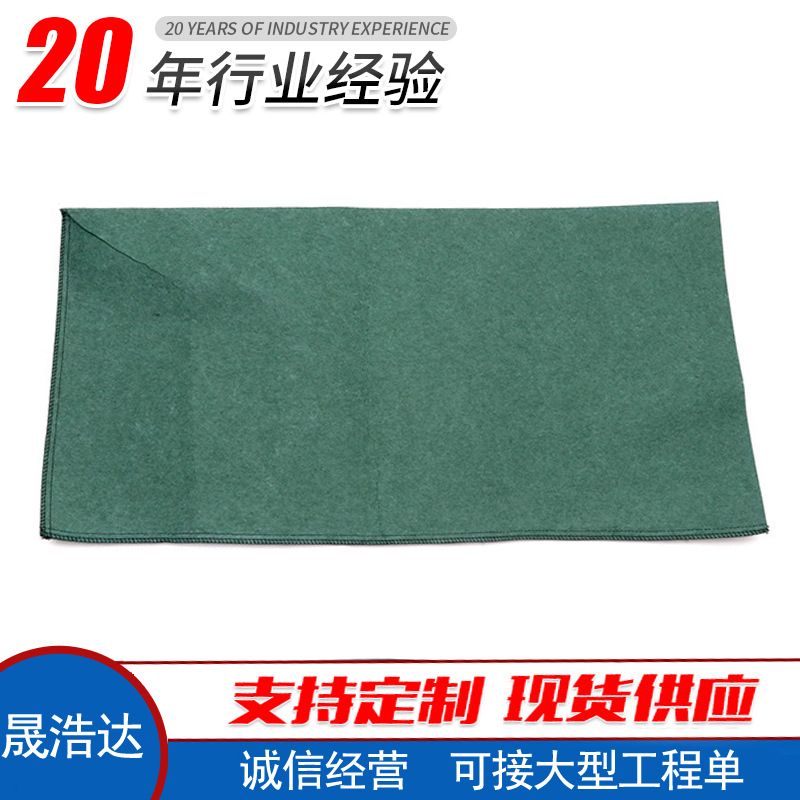 绿化护坡生态袋 矿山公路用植生袋 草籽袋 厂家直供150g生态袋