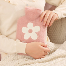 500ml毛绒热水袋注水暖水袋灌水被窝专用热敷暖脚暖手宝2025新款