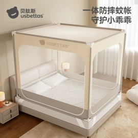 童睡袋;连身衣、爬服;儿童袜