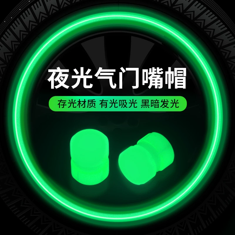 Glowing nipple, electric car, wheel, tires sealant