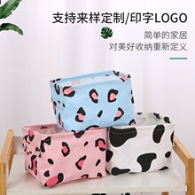 �羳���R�d�ҾӲ�ˇ�ռ{Ͱ�K��ϴ�»@������ۯB��߃�ͯ�S�����l
