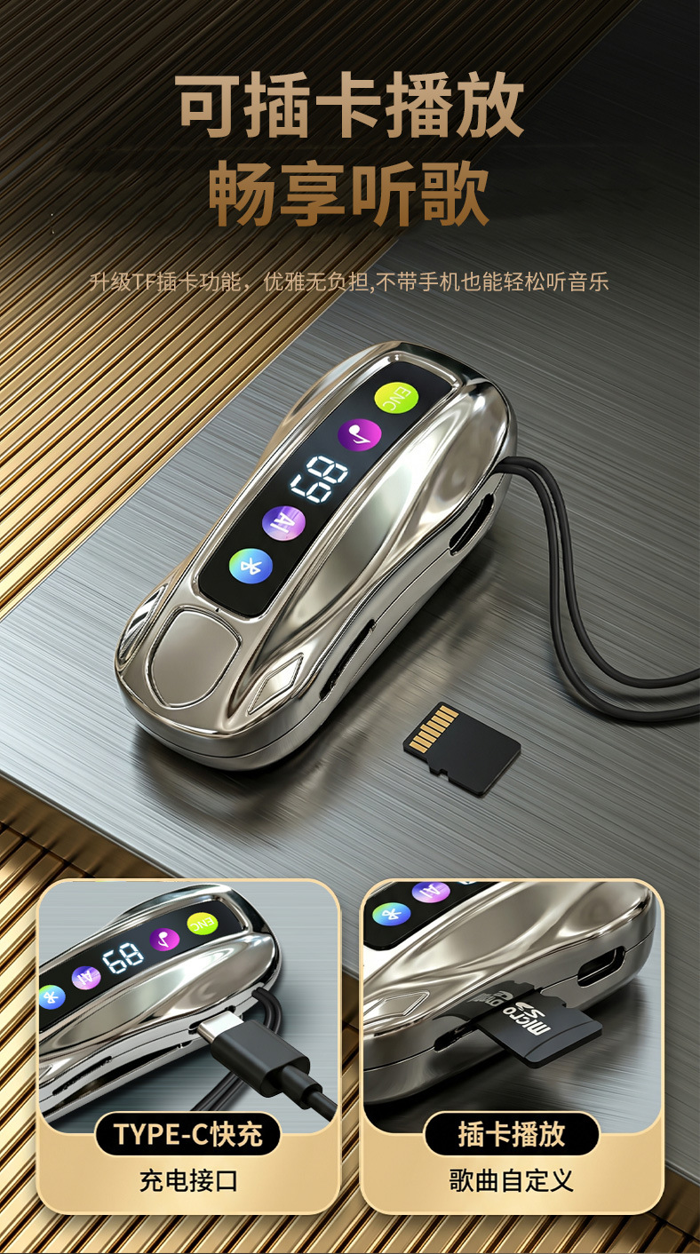 挂脖式双耳数显运动跑步无线耳机 立体声入耳式蓝牙颈挂式耳机