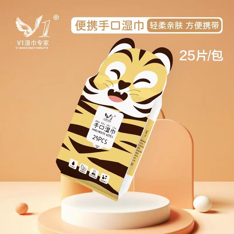 baby wipes big bag 80 pumping cleaning hand mouth butt thickened disposable baby wipes family affordable