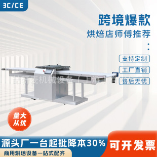 �B�m���ΙC���ú決���͙C��������Ȧ�B�m���ΙCţ��������ΙC