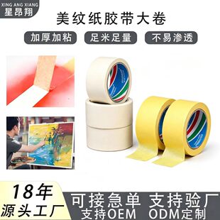 �F؛���N���y���z����퇊���b�����p���y�z�ɕ�����˺�������y��