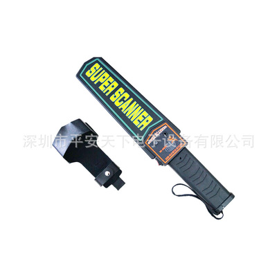 MD3003B1 手持金属探测器 安检仪 考场安检棒 工厂安保安检|ru