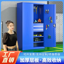 办公柜;铁艺/钢木床;仓储货架