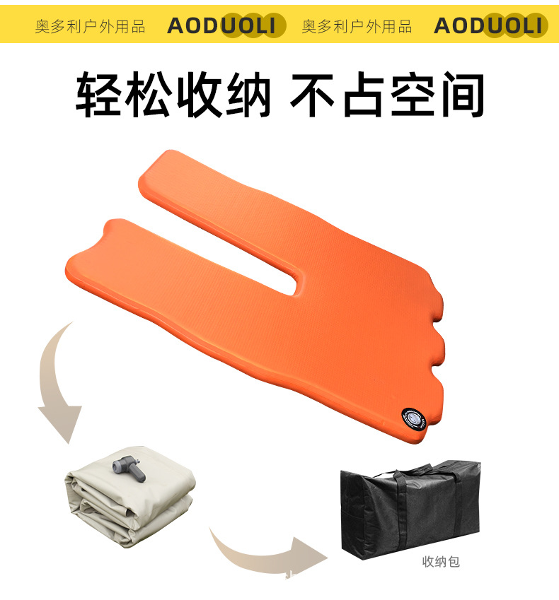 【Ailishen】Inflatable car bed, thickened and reinforced, perfect for sleeping in the car during travel or camping