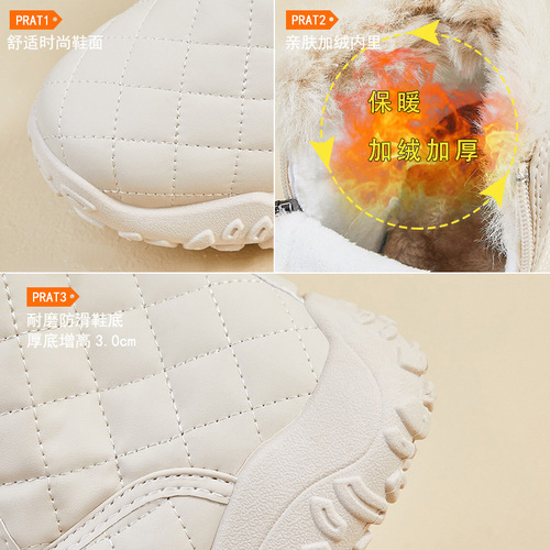 Fleece-lined high-top snow boots for women, winter new style, student Instagram-inspired Korean-style warm casual shoes, cotton shoes XQ-K16