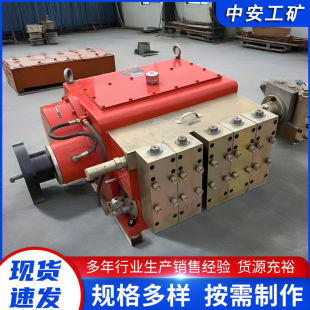 �������黯�����BRW200�߉���׌����~��ú�V���黯�������ȫ