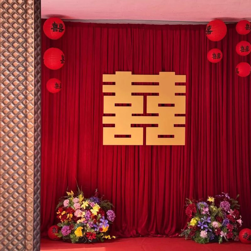 农村院子庭院布置自建房2025新款大门口婚房婚礼装饰布幔全套套装|undefined