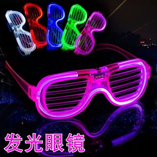 Luminous bursting disco glasses wholesale led cold light blinds bar fluorescent supplies KTV cheer toys cross-border