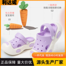 ��������ݶ�ͯ��ЬŮ���ļ��⴩�������ڼҾӿɰ���������ЬŮͯ