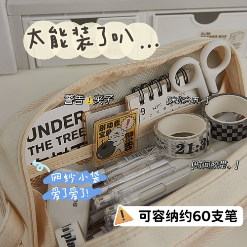 Wanfeng Yuxing pencil bag ins high-looking multi-functional large-capacity simple canvas portable stationery bag for male and female students