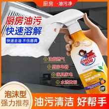 oͬN坍̈́ȥn͟ۃôll