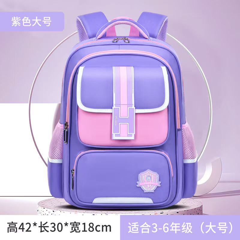 Shaodong Yuan Source ランドセル 2025 新しい小学校ランドセル男の子と女の子英国スタイル 6-12 歳超軽量バックパック|undefined