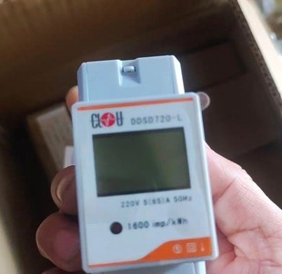 ���ڿ�� DDSD720-L������܉ʽ�๦����ܱ���늘�늱�