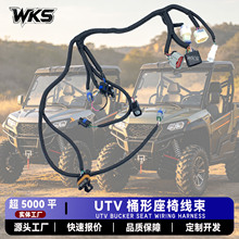 EFI�����m��UTV Hisun YSͰ�����ξ�HS700UTV-4 34200-115H-0000