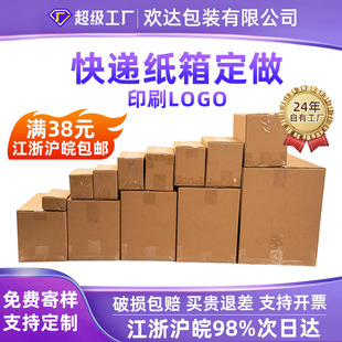���ƿ��f����ӡˢlogo�Y�а��b��ӡˢ�ʺ�����ߴ綨�ƴ���������