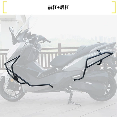 Anti-Fall Protection, Front and Rear | Motorcycle bumper - upgraded-front-bumper-rear-bumper-with-pedals