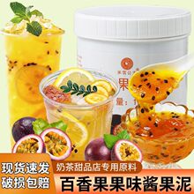 ��ѩ����������ζ�u��Ʒ�̲�ꌣ������ԭ�ϱ��۷�ˮ��������