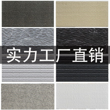 流水石文化石背景墙砖水幕墙造景仿天然石材庭院鱼水池外墙砖石头