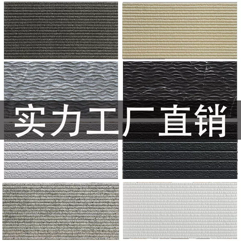 流水石文化石背景墙砖水幕墙造景仿天然石材庭院鱼水池外墙砖石头